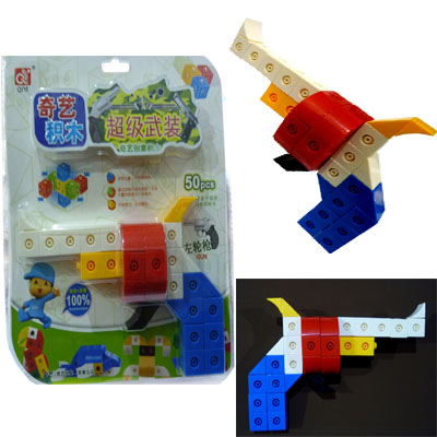 买贵10倍退款奇艺积木 塑料拼插玩具 大颗粒 拼插积木玩具拼装儿童玩具8008左轮枪B26-4-1头