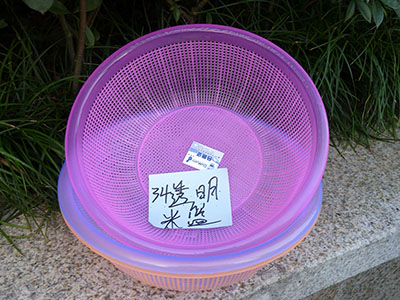 环保塑料 34透明米蓝 洗菜筐 收纳筐沥水筐-梯左