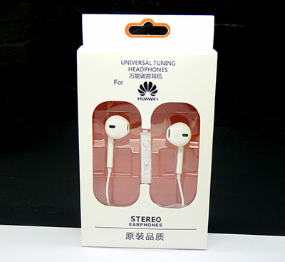 原装品质高音质 万能通用 蜗牛式 接听 调音国产耳机-华为六B11-1-4