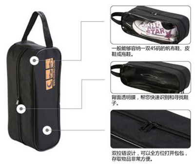 旅行必备天窗可视型鞋袋 防水透气鞋包 鞋子收纳袋 整理袋 八B32-2-3