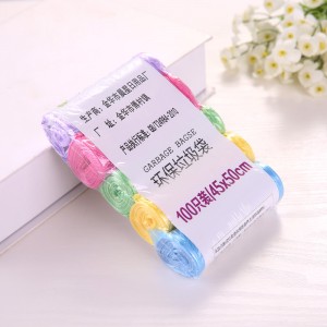 100只装45*45cm五连卷垃圾袋