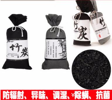 特价正品除味活性竹炭包汽车除味生态除甲醛竹炭除味包-100g六B44-2-1