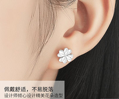 百搭耳钉女生日韩国简约气质甜美学生防过敏耳环幸运耳饰(B8-3-2)