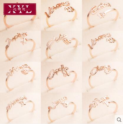 镀18K玫瑰金钛钢简约混款戒指女 