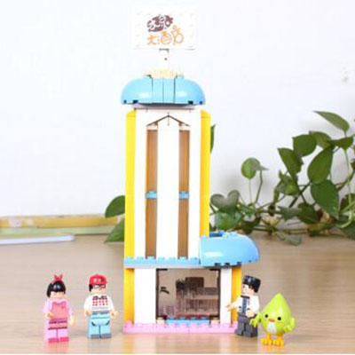 特价正版高博乐积木湖南卫视指定产品儿童益智礼品玩具98110E7-1-4