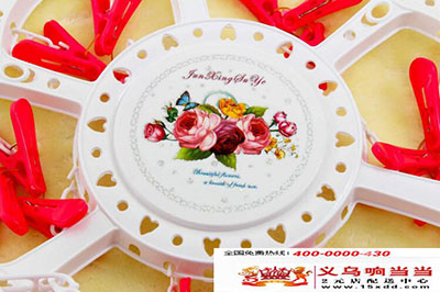 （60/件）8106加厚印花环保塑料18个夹子晒衣架 塑料衣架 多功能衣架八B26-4-上