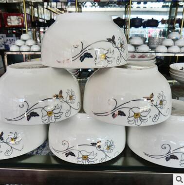 （6寸护边碗）新骨瓷鑫泉骨瓷透明度好 陶瓷新骨瓷碗B14-4-3（无售后，破损自理）