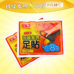 温度持续8小时智暖暖足贴/暖脚贴(009）六B31-4-2
