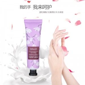 30g装天然无刺激润肤保湿护手霜--黑莓a15-2-2