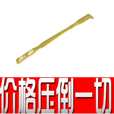 好老头乐痒痒挠 不求人老头乐 抓痒痒挠 好双轮不求/六B6-4-2B11-1-2