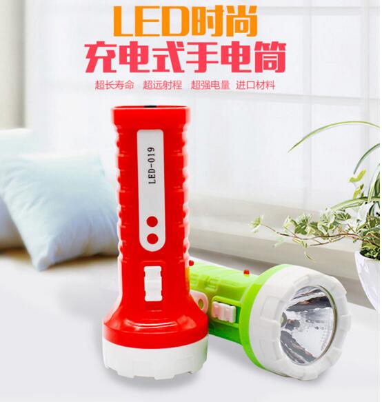 热销LED塑料充电式手电筒 供应户外家用充电式手电筒批发019a4-1-4