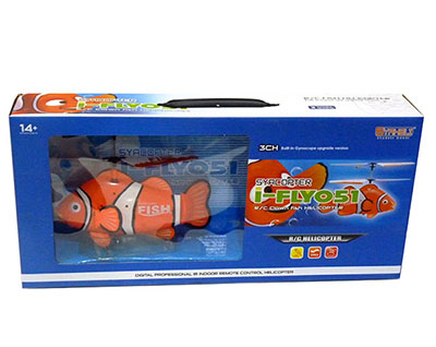 双螺旋桨小丑鱼耐摔摇控飞鱼模型遥控直升飞机航模USB充电遥控飞机051六B23-1-4