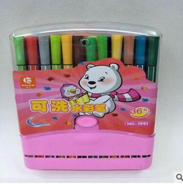 批发36色苗条水彩笔可水洗儿童画画笔绘画笔涂色笔套1991-36E9-2-1