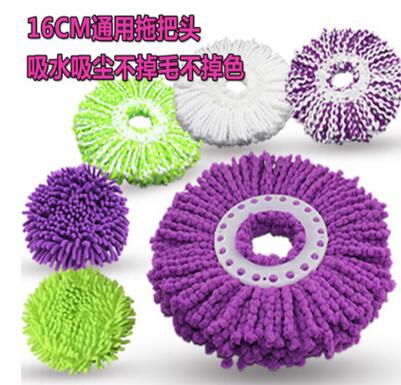 批发旋转拖把头拖通用配件替换装棉头拖布头六B20-2-1
