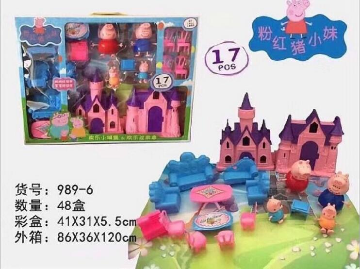 粉红猪小妹城堡餐具过家家玩具儿童益智盒装玩具仿真亲子玩具E7-1-4