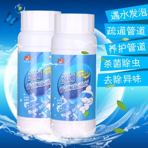 强力管道疏通剂高效率除臭杀菌活性剂溶解剂保养管道畅通沃姆牌管道疏通剂-瓶装 200/箱