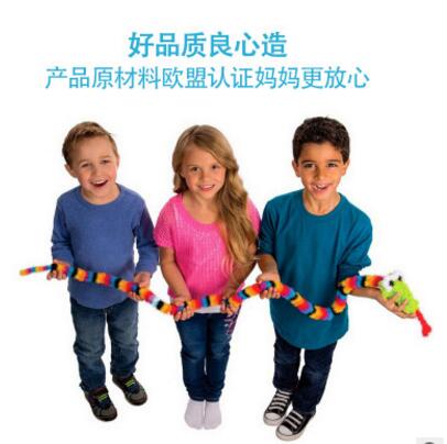 批发300+（盒装）百变毛毛球蓬蓬捏捏球环保DIY粘粘球积木拼装益智儿童玩具六B24-1-3