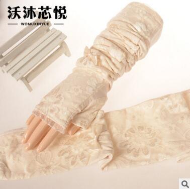 新品夏季防晒手套批发 防紫外线防滑双层蕾丝棉手套袖套C4-1-6
