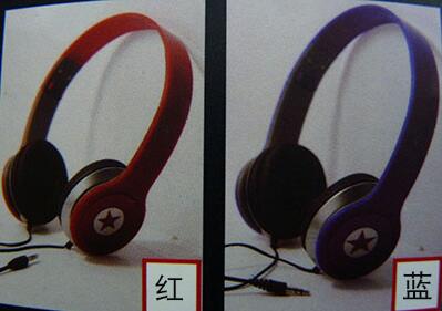 炫酷头折叠戴式耳机 时尚高档头戴大耳机 礼品耳机(opp简装)E9-1-3