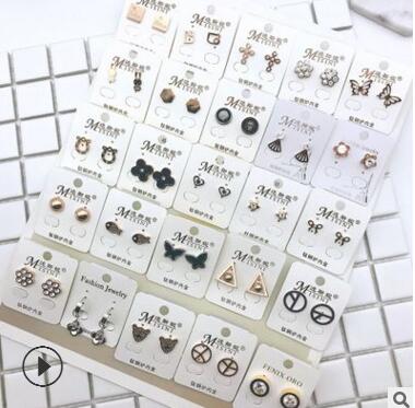 特价10元店爆款韩版时尚简约永久保色百款混搭耳钉 耳饰 钛钢耳饰 女性饰品