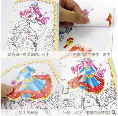 厂家直销 公主美少女时尚秀 卡通益智换装小游戏儿童图书批发六B35-4-2