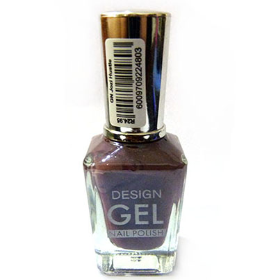 深紫色大瓶正品美甲油光疗胶品牌GEL胶环保指甲油胶原价4.2元C8-1-6
