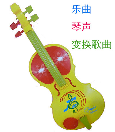 最新版启蒙玩具魔音超炫3D灯光小提琴2014/E8-2-3