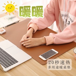 电脑多功能暖手桌面发热办公室加热保暖多功能发热桌垫书写垫