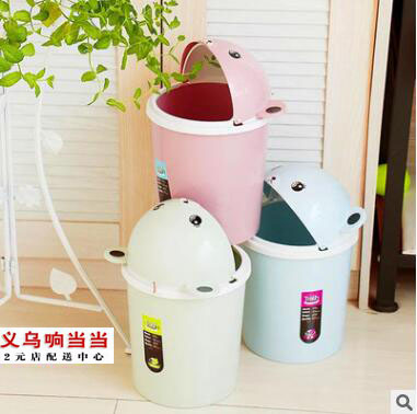 9808猪 翻盖垃圾桶 家用垃圾桶 厨房 卫生间 酒店 宾馆饭店专用六B23-2-1