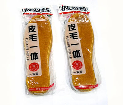 （1500双/件）羊驼绒鞋垫秋冬季保暖棉绒皮毛一体羊毛加厚男女鞋垫35-44混码A30-2-5