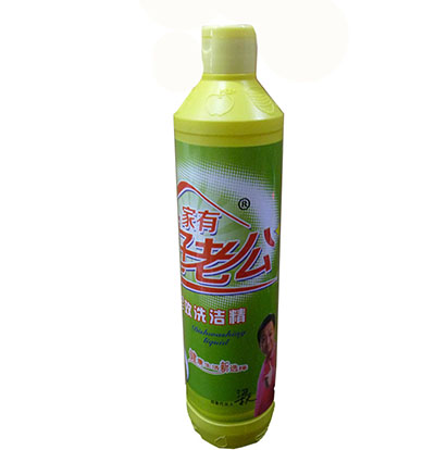 好老公无磷洗洁精500ml 自然清香厂家直销质量保证/六B32-4-1