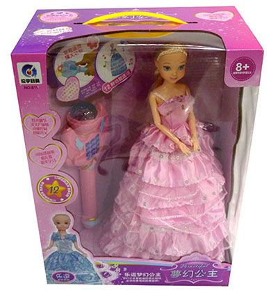 儿童会说话的智能娃娃女孩公主婚纱仿真洋娃娃会唱歌跳舞的玩具B20-3-4