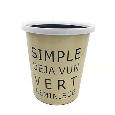 大号环保纸篓客厅厨房垃圾桶pp垃圾桶纸篓605/E4后空