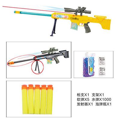 水弹软弹双模式水弹枪户外cs亲子互动团体活动角色儿童男孩玩具枪A25-2-上B19-3-3