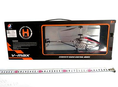 708遥控飞机2.5通耐摔合金直升飞机航空模型玩具飞行器无人机A22-2-4