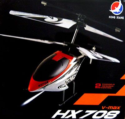 708遥控飞机2.5通耐摔合金直升飞机航空模型玩具飞行器无人机A22-2-4