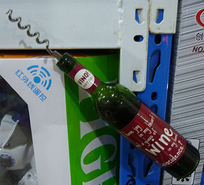 厂家供应 创意入水酒瓶造型红酒开瓶器 磁铁冰箱贴金属红酒开A5-1-3后