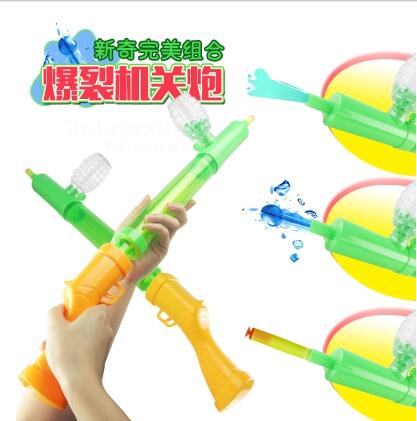 超长水弹机关炮水炮水枪软弹枪沙滩戏水玩具夏天玩具六B26-4-上