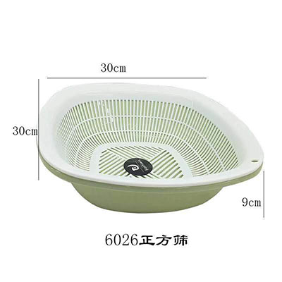 CX-6026大号家用塑料双层沥水篮 厨房工具多功能洗菜篮六B29-4-1