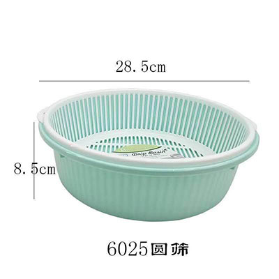 CX-6025圆形家用塑料双层沥水篮 厨房工具多功能洗菜篮六B22-1-1