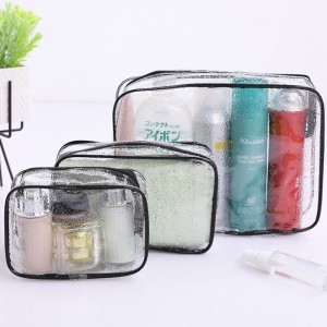 加厚pvc透明防水洗漱包收纳包化妆包【中号黑色】六B37-1-3