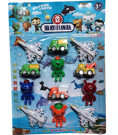 海底小纵队儿童飞机汽车摩托车模型车玩具 益智儿童玩具组合618-3e7-1-3