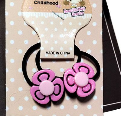 一对装女童可爱发圈童橡皮筋发圈女宝宝扎马尾多款皮筋c5-2-上/c5-3-上