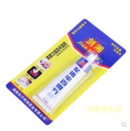 粘得牢百得万能胶| 可用于皮革橡胶|塑料层板-480/件40/盒六B32-3-4
