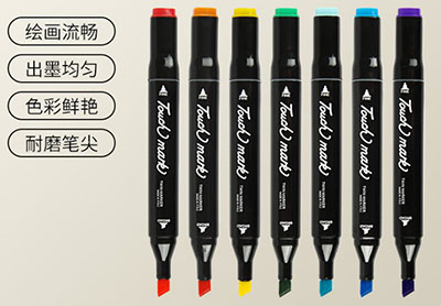 批发Touchbgln单只马克笔绘画三代办公文具记号笔（浅蓝色）A32-2-2