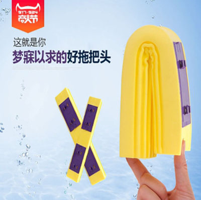 吸水海绵拖把旋转干湿两用对折式家用胶棉拖把头地拖免手洗六六B33空