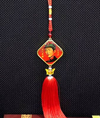 主席汽车挂件车载装饰品元宝保平安后视镜吊饰B1-1-2