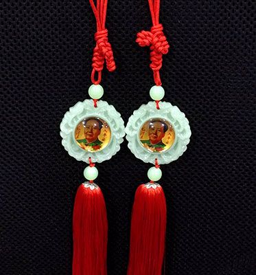 玉石车载车挂用品汽车挂件内饰车内装饰品B1-1-2