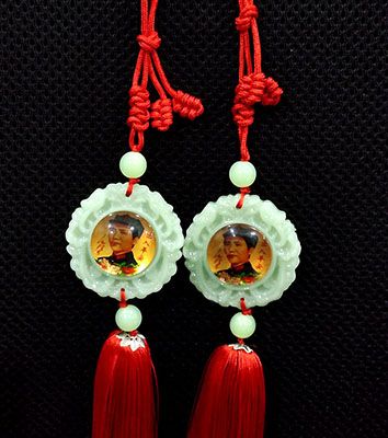 玉石车载车挂用品汽车挂件内饰车内装饰品B1-1-2