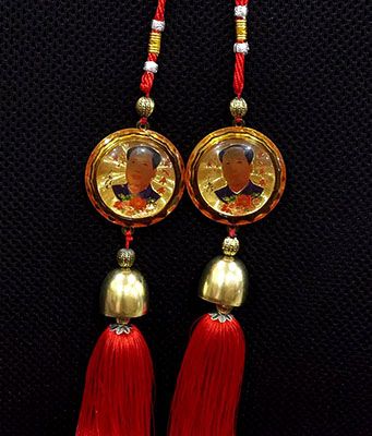 纯铜铃汽车挂件毛主席像车饰挂件保平安车载车上车内后视镜吊坠B1-1-2